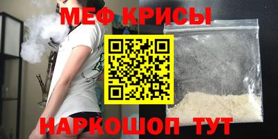 герыч Заводоуковск