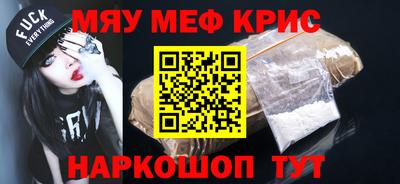 apvp Заволжье