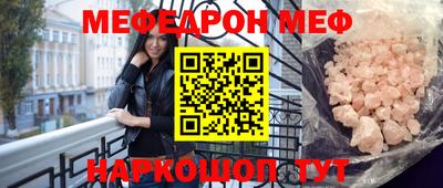 герыч Заводоуковск