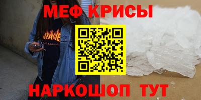 apvp Заволжье