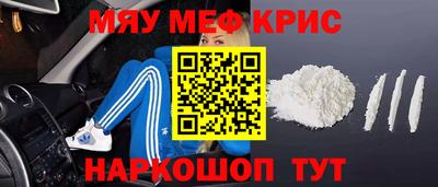 герыч Заводоуковск