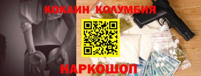 герыч Заводоуковск