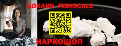 apvp Заволжье