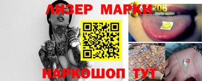 apvp Заволжье