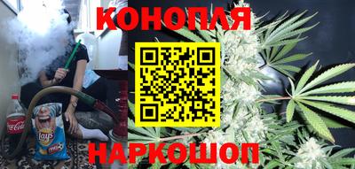 наркотики Жуковский