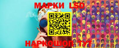 наркотики Жуковский