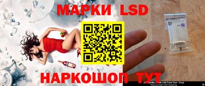 герыч Заводоуковск