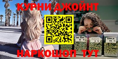 герыч Заводоуковск