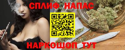 наркотики Жуковский