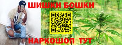 наркотики Жуковский