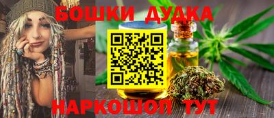 apvp Заволжье
