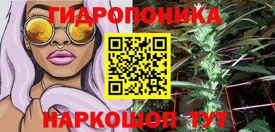 герыч Заводоуковск
