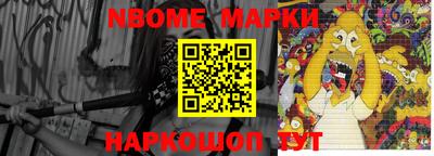 apvp Заволжье