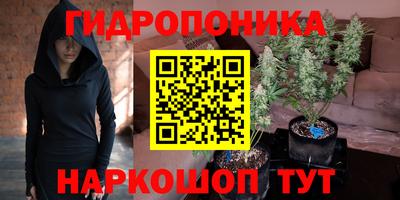наркотики Жуковский