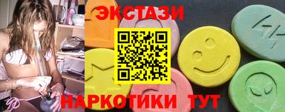 apvp Заволжье