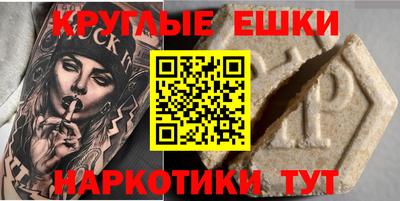 apvp Заволжье