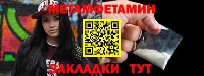 apvp Заволжье