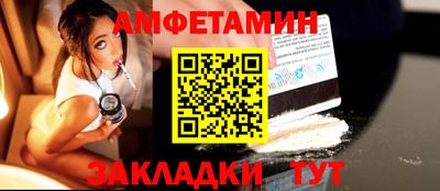 герыч Заводоуковск