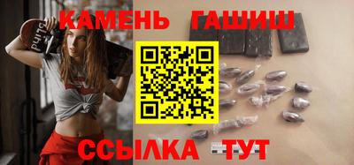 наркотики Жуковский
