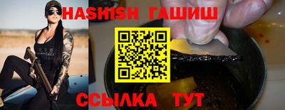 герыч Заводоуковск