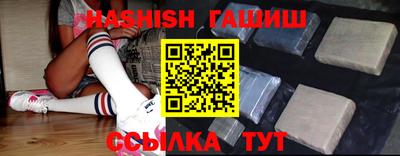 герыч Заводоуковск