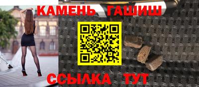 наркотики Жуковский