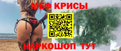 apvp Заволжье