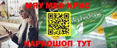 apvp Заволжье