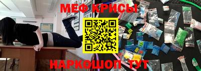 герыч Заводоуковск