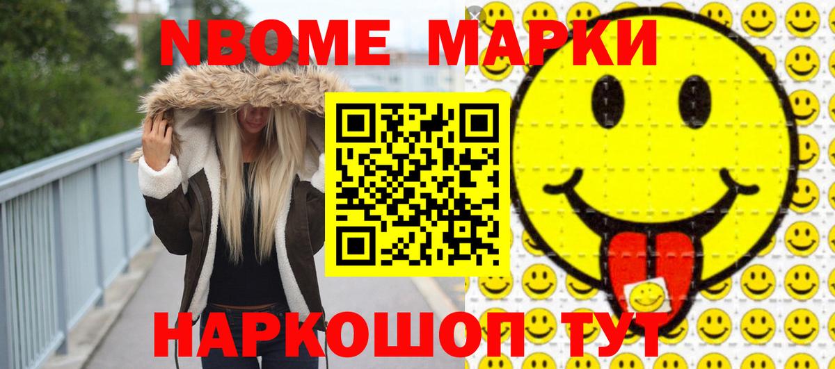 Лсд 25 экстази  Вход с VPN  Киреевск  Лсд 25 экстази кислота 